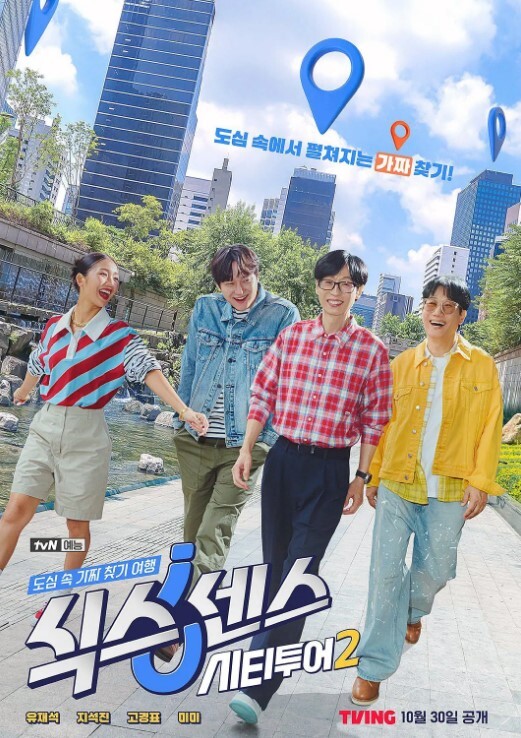 AV拍摄现场直播办公室的制服OL颜值不错众目睽睽激情啪啪体验口交大鸡巴玩吃抠逼各种抽插 - 啪哩啪哩