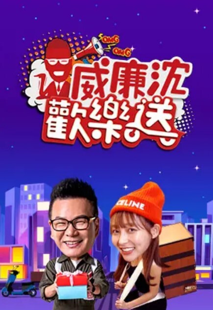 美女小护士被捂晕1 - 啪哩啪哩