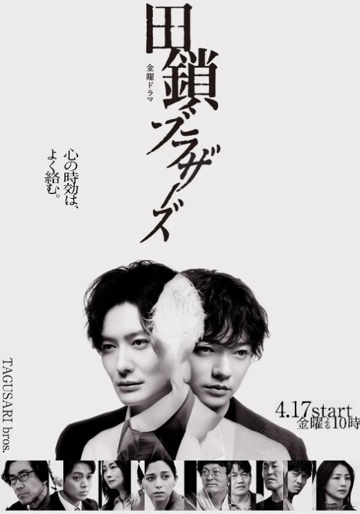 在中意的陰道內盡情中出都OK的度假島2 - 啪哩啪哩