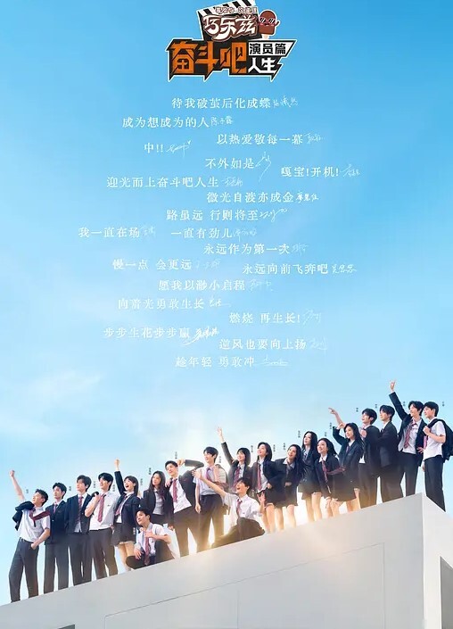 鬼作第5部社长的女儿追逐生日派对第1部中文字幕 - 啪哩啪哩