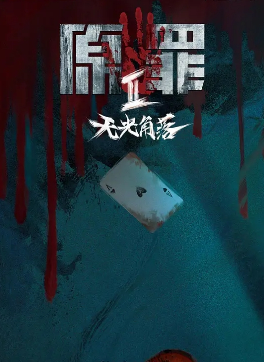 兄妹乱伦十七岁的表妹还没被开发过趁着她过生日干一炮 - 啪哩啪哩