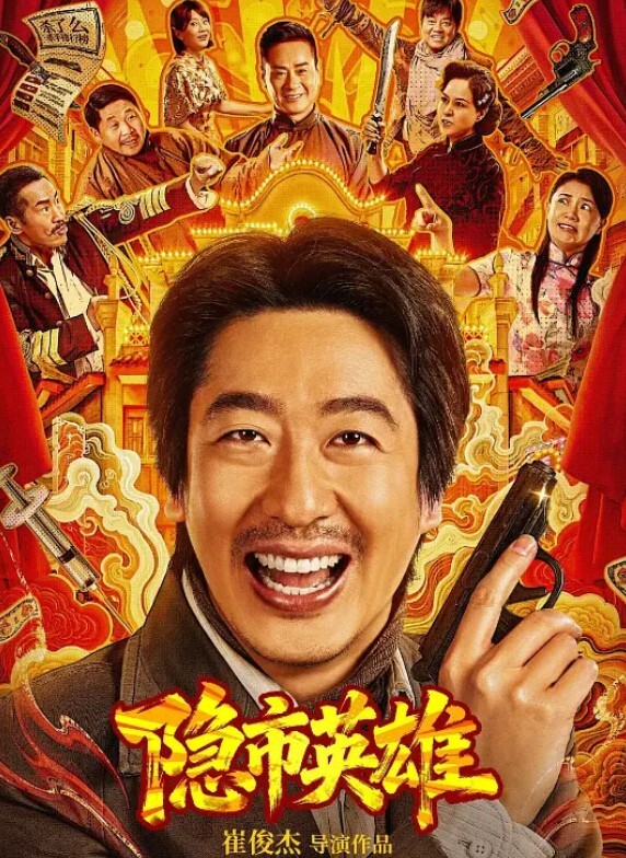 酒店沙发sm皮鞭调教操极品空姐 - 啪哩啪哩
