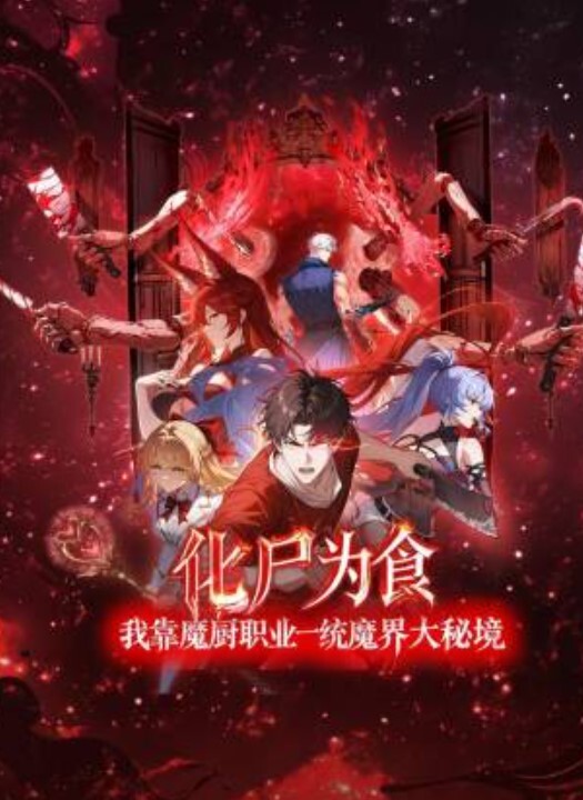推特泄密大神皓文约炮性感外围女神淫乱啪啪对白淫荡爆操高潮 - 啪哩啪哩
