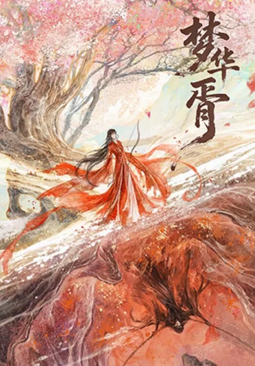 情侣自拍出國深造的小哥哥終於回國过年了小女友期待已久的久違性愛終於可以實現了 - 啪哩啪哩
