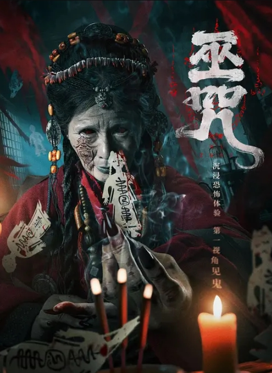 丝袜高跟露脸风骚御姐的诱惑 - 啪哩啪哩