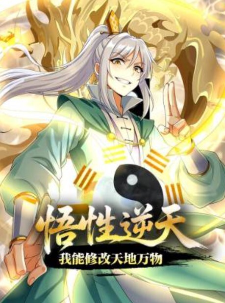 真实户外搭讪，极品身材反差御姐榨干小奶狗，全程淫叫不断，新姿势站着操 - 啪哩啪哩