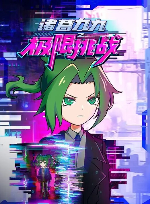 激情的啪啪啪的! - 啪哩啪哩