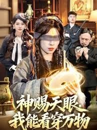 情趣内衣展示骚舞，跟大哥开房间打炮，一边看A片一边干，丰满肥臀坐在鸡吧上使劲搅动 - 啪哩啪哩