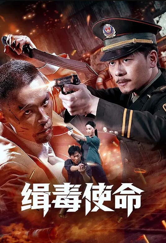 EDMosaic上网课都耐不住寂寞的女生偷偷的自慰还没下课就拉着男友打一发 - 啪哩啪哩