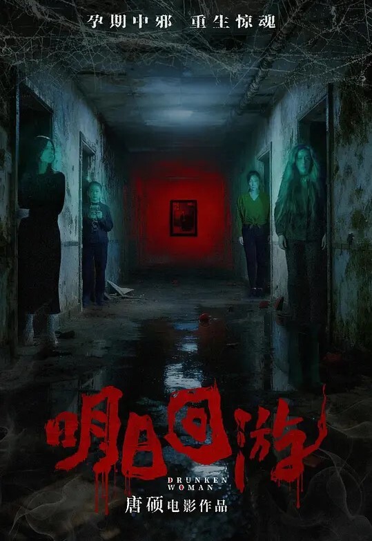 离异熟女老板娘很骚吃大鸡巴 - 啪哩啪哩