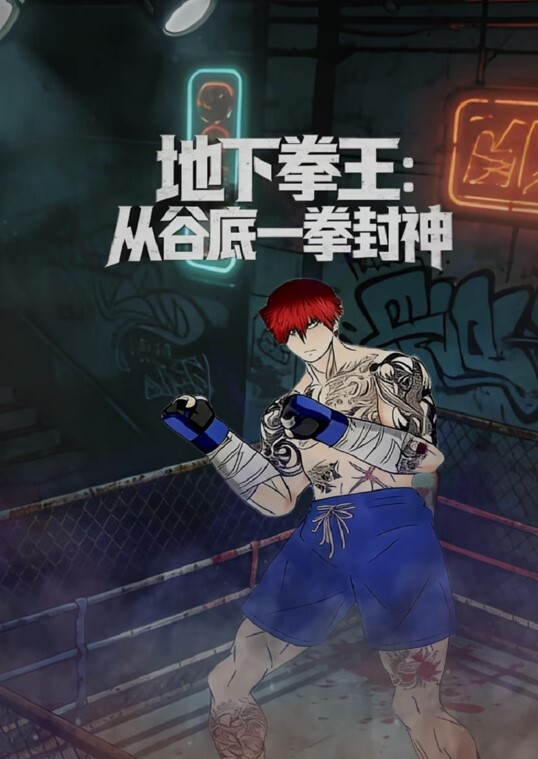 极品尤物金克丝jinx万元定制 第十六部 - 啪哩啪哩