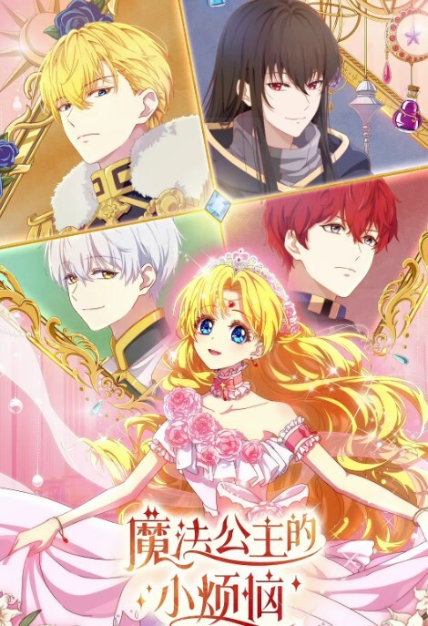 【姚宛儿】只是炮友关系Ep05_初见女优大礼 无套乳交粉丝！ - 啪哩啪哩