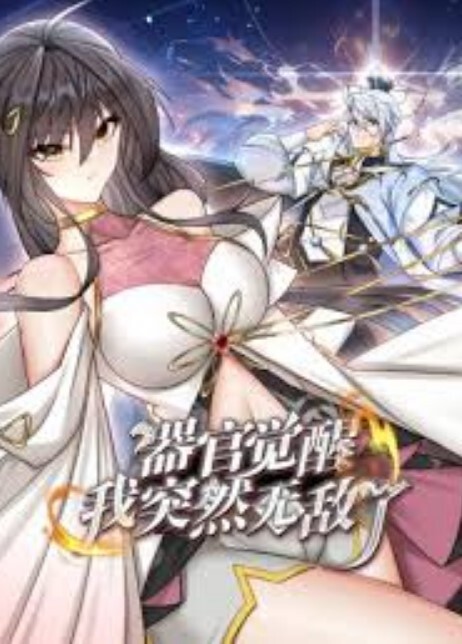 1Pondo 111123_001 グラマラス 山岸るな - 啪哩啪哩