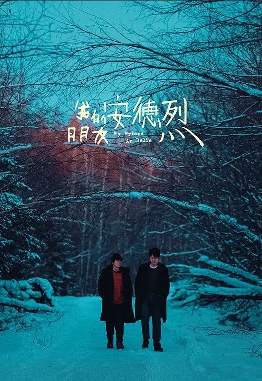 情欲四射推特尤物甜心宝贝情趣女郎束缚调教挑逗肉棒坚硬无比骑入吞没龟头感受炽热蜜壶. - 啪哩啪哩