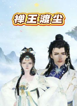 ⚫️⚫️牛逼富二代，专玩年轻嫩妹子，PUA约啪大神【第一情深】超多JK制服小姐姐被调教玩弄，无套进入妹子嘤嘤淫叫 (1) - 啪哩啪哩