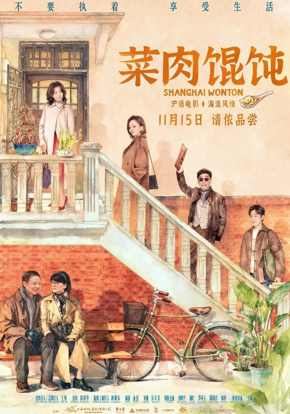 三个1819岁的美腿少女和几个小哥现场淫乱黑丝肉丝网袜大长腿极品馒头逼 - 啪哩啪哩