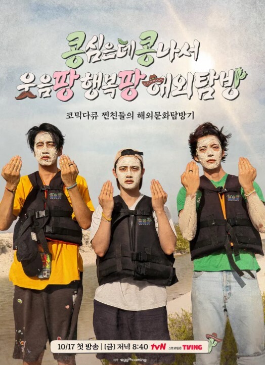 颜值女神明星气质酥胸撩人致命诱惑 - 啪哩啪哩