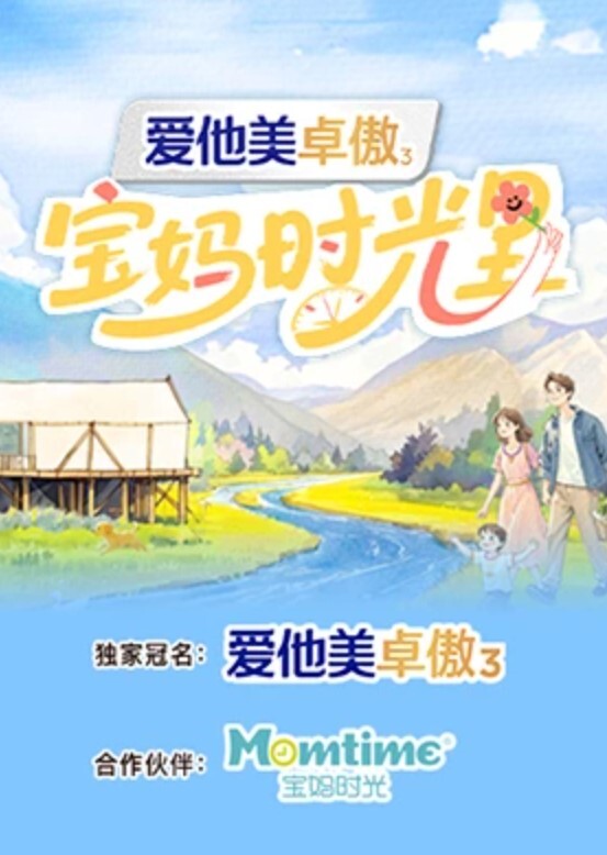 金发女学生课后和同学乱搞 - 啪哩啪哩