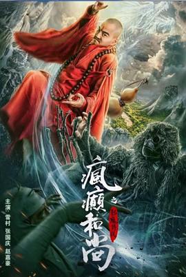 【桃专供】舞蹈少女-张婉莹，回答网友隐私提问 - 啪哩啪哩