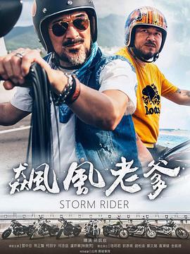 性鲁鲁视频 - 啪哩啪哩