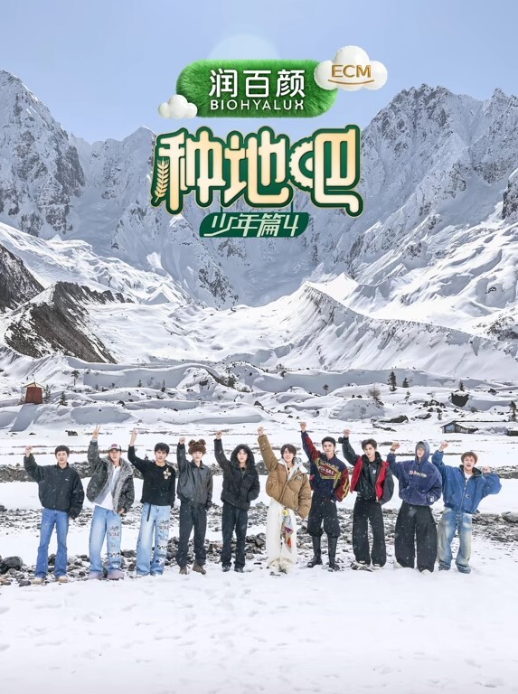 3D原神莫娜新年秘密约会公共浴场 - 啪哩啪哩