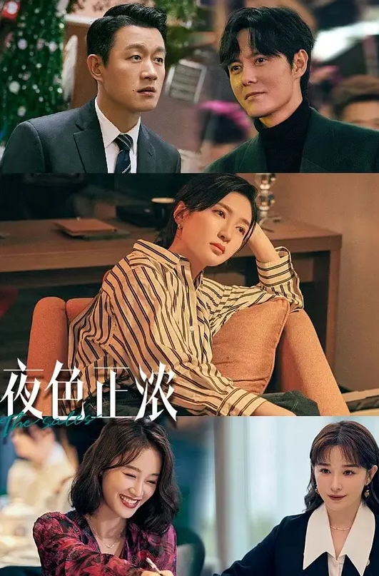 热门事件改编故事情节张继科妹妹帮哥哥拿裸照只身找债主肉偿还债 - 啪哩啪哩