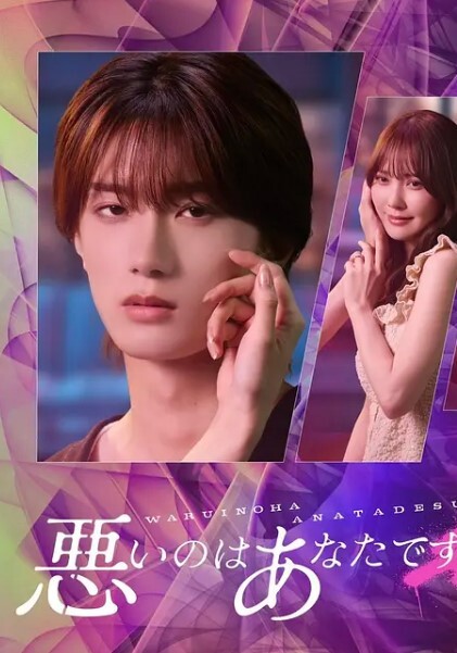 和讨厌的姐姐超契合2 - 啪哩啪哩