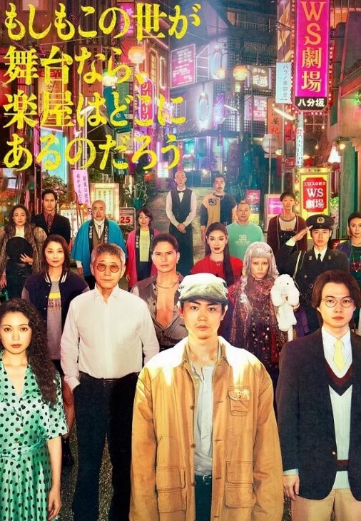 午夜寻花极品外围丰满御姐型 - 啪哩啪哩