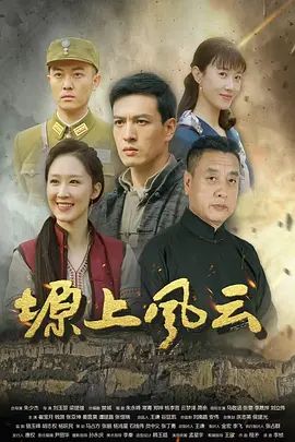 奶气草莓 高二的女儿琪琪明天开学 帮她收拾行李的时候发现包里有个黑色的大鸡巴 - 啪哩啪哩