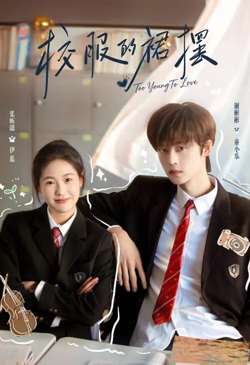 反差少女爸爸快停下受不了了可爱嫩妹小鱼被暴力打桩娇喘声遍布整个房间 - 啪哩啪哩