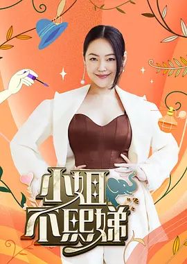大胸美女沙发上操，埋头吃的开操，翘起肥臀后入爆操 - 啪哩啪哩