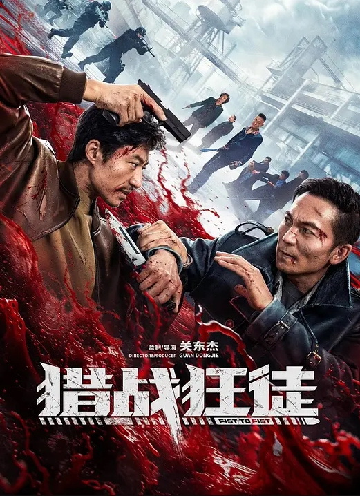 淫荡母狗被带着项圈狗链被按到镜子前爆操彻底沦为主人的性奴 - 啪哩啪哩