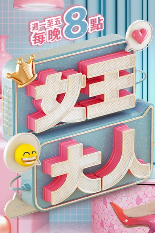 中文字幕-使命鸡巴 Stella Cox,Monique Alexander,Jasmine Jae - 啪哩啪哩