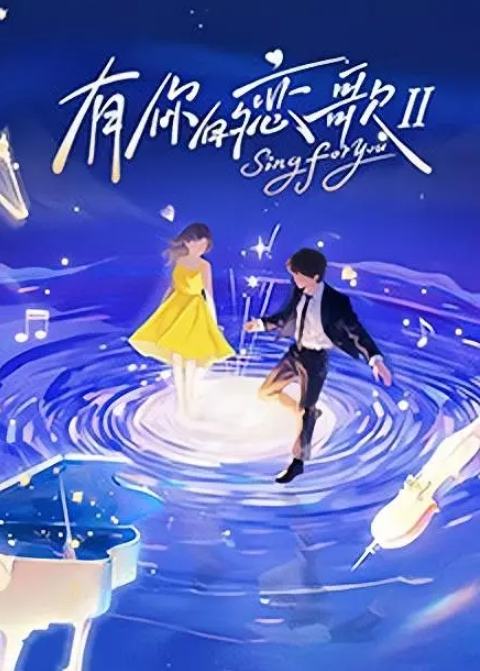 户外露出身材超棒的推特女神xioxinyuan户外极限露出 - 啪哩啪哩
