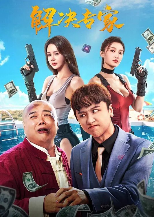 20209623419用户上传老婆一边被操我在一旁拍她被操 - 啪哩啪哩