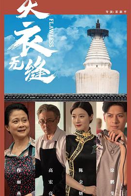 小明看看成人在线永久免费视频 - 啪哩啪哩