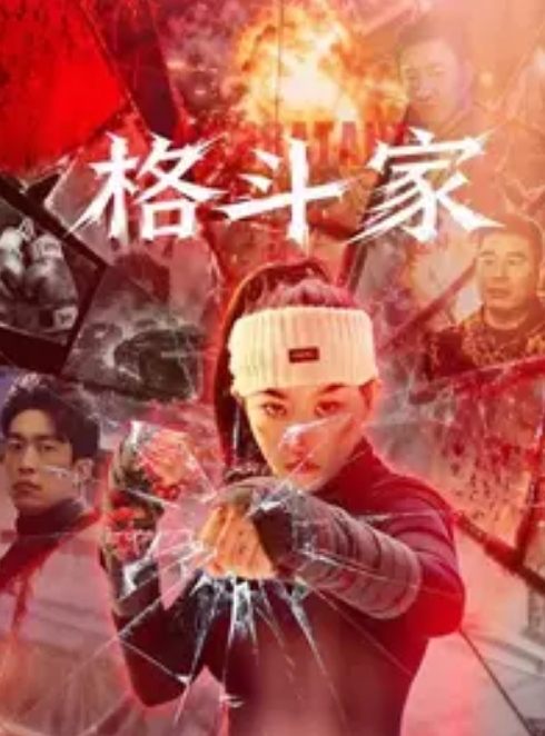 来自陕西的极品眼镜小学妹和小男友酒店开房视频泄密流出 - 啪哩啪哩
