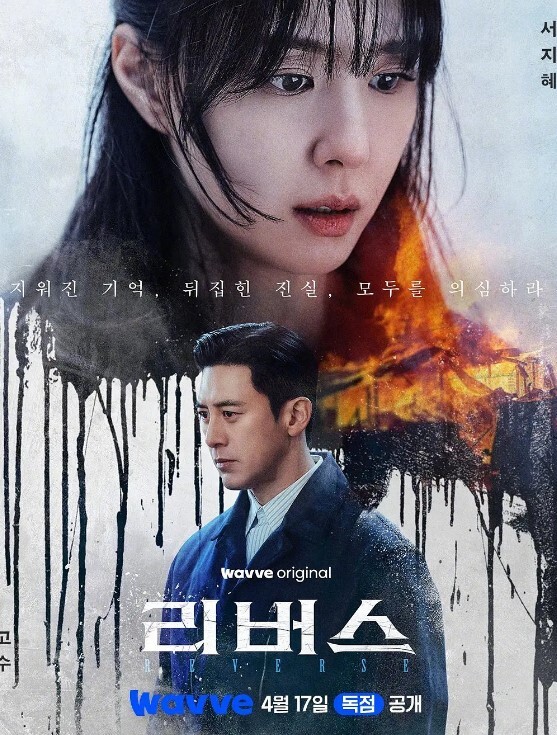 接下来私塾.荡妇私塾洁癖会长米拉-湿漉漉的妄想世界.DVDRip.中文 - 啪哩啪哩