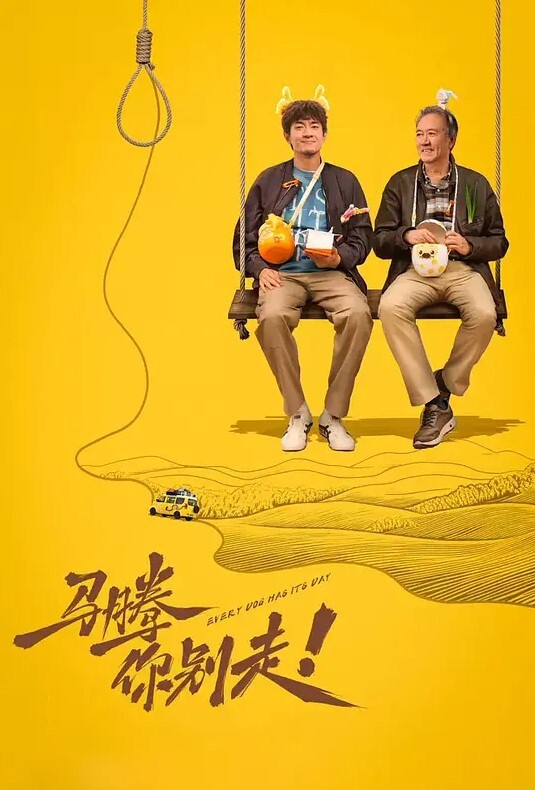 一箭雙雕睡衣姊妹其中一個還沒穿NN - 啪哩啪哩
