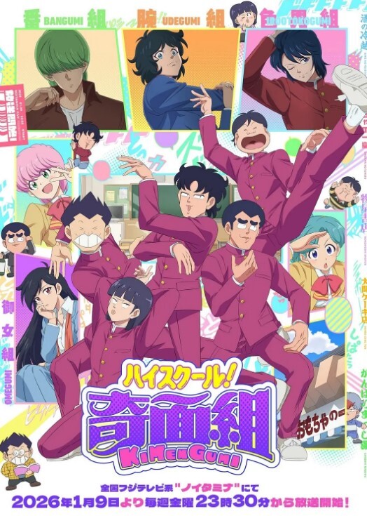 【三个小乖乖】3个刚成年的学生妹下海，兼职收费啪啪 - 啪哩啪哩