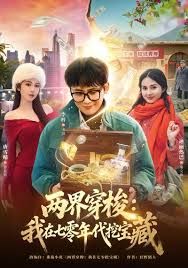 【兄妹乱伦】半推半就上了妹妹，她竟然对我有了些许抗拒，心碎 - 啪哩啪哩