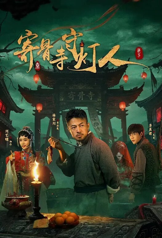 【SWAG新年特辑] 爆乳女神『吴梦梦』 一日女奴调教第一弹 言语羞辱写字肛交啪啪 - 啪哩啪哩