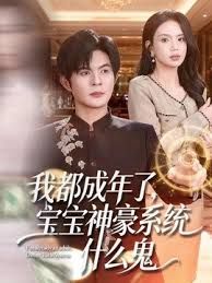 【唐可可】萌妹玩活淫穴醒酒 女上位嫩穴吞没阴茎 极致慢摇 爆射子宫 - 啪哩啪哩