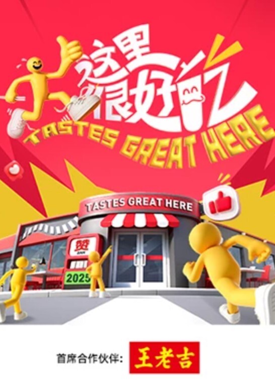 欣怡20小时合集1 - 啪哩啪哩