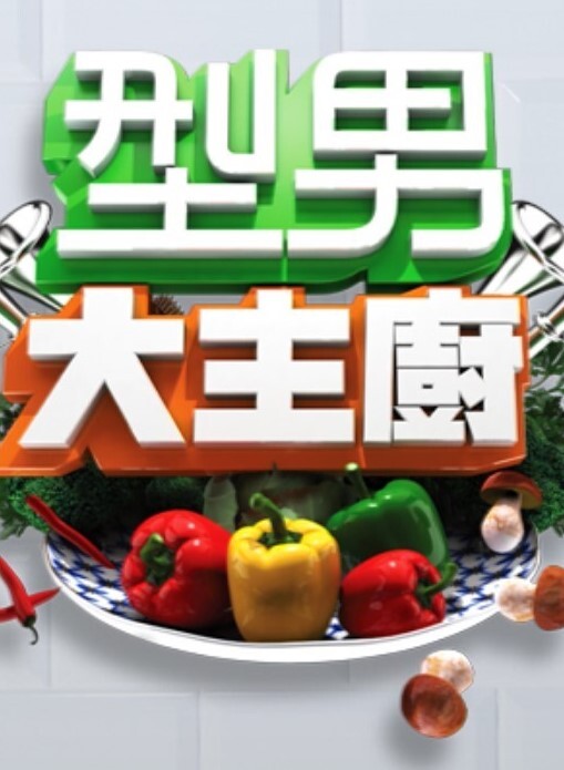 山本MMD发售地点Prinz的荣耀大厅 - 啪哩啪哩