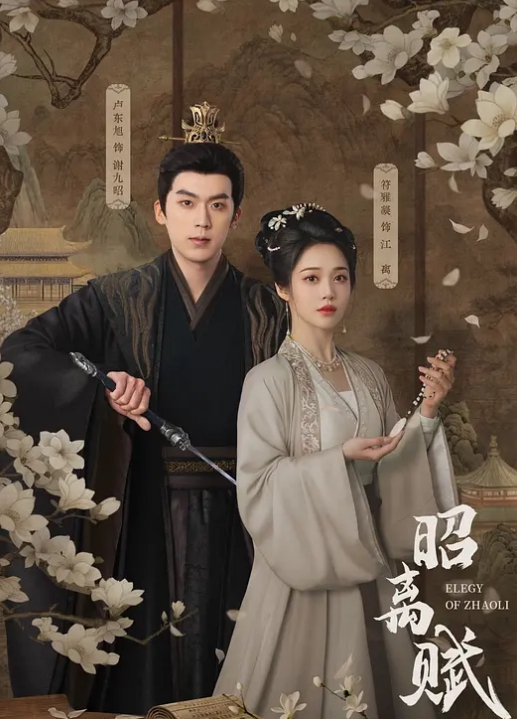 杜娟母亲的鼓励_沉沦在儿子粗壮的肉棒 - 啪哩啪哩