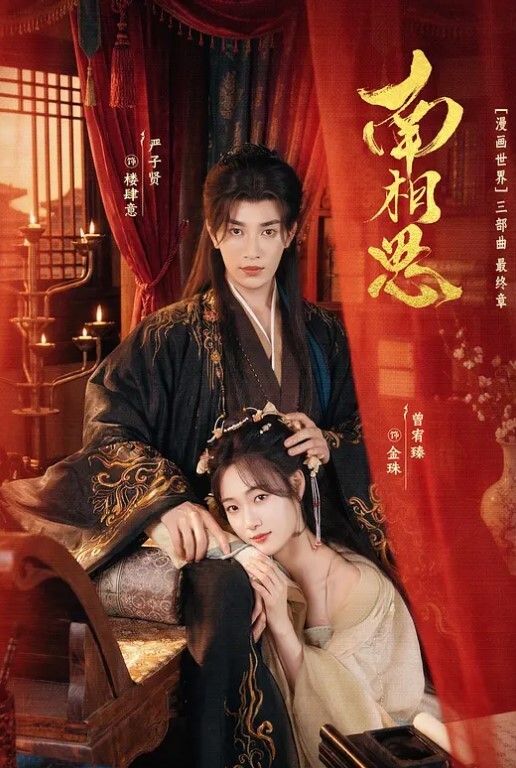 山哥探花周末约上个情趣少妇酒店开房自带黑丝装会调情叫声淫荡后入啪啪响 - 啪哩啪哩