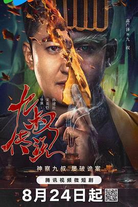 500精品第一福利 - 啪哩啪哩