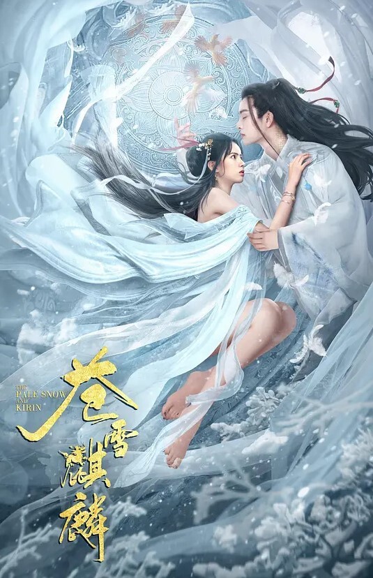 20208020869用户上传女友帮我足交 - 啪哩啪哩