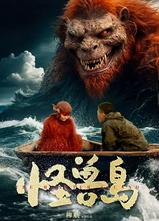 高颜值纹身反差美女，小情侣私拍流出 - 啪哩啪哩